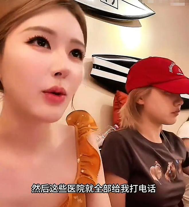 赵露思没想到,自己只是随便开几天直播,就成了农民的“财神爷”(组图) - 21