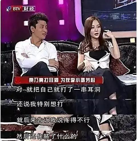 董子健孙怡被喊话:曾大秀恩爱的BE夫妇们,过期糖多甜如今就多苦(组图) - 59