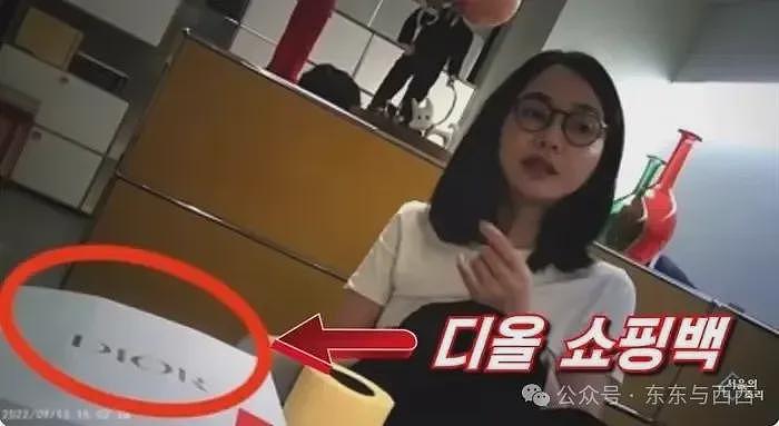 前总统脱光撒泼打滚，夫人出访戴高仿奢牌项链？现实比短剧更狗血……（组图） - 29