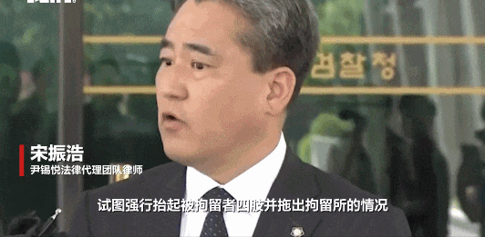 前总统脱光撒泼打滚，夫人出访戴高仿奢牌项链？现实比短剧更狗血……（组图） - 27
