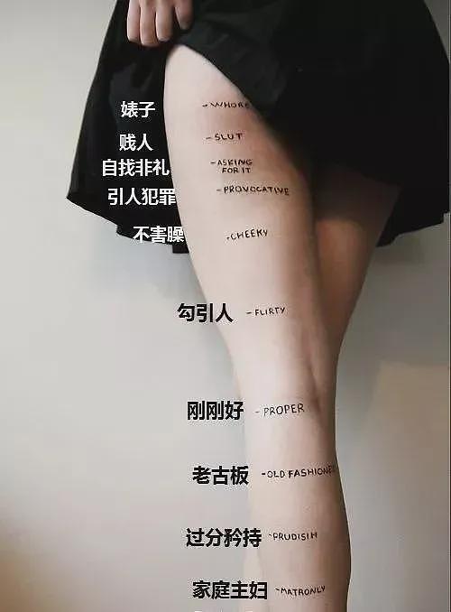 39岁杨幂又被骂上热搜,评论区脏话一片,网友:怎么不捂着点(组图) - 31