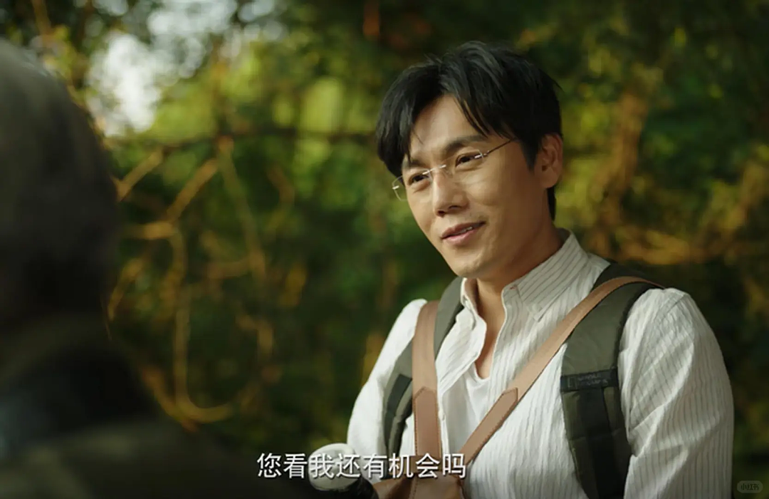 “史上最卷”暑期档，没有爆款剧？（组图） - 14