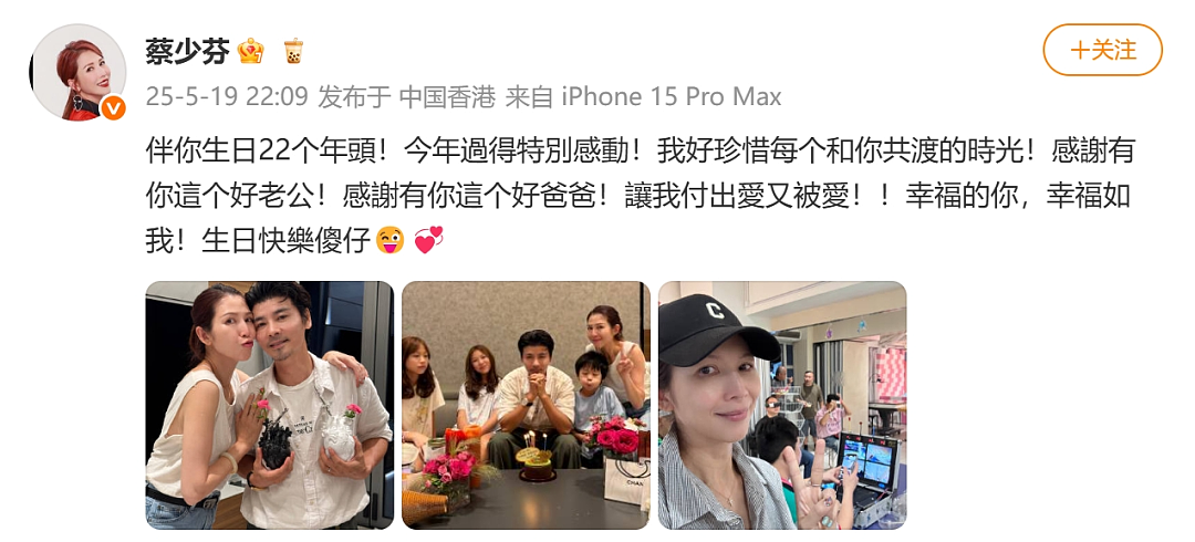 “第一次体会跟死亡很接近的感觉”,知名男演员自曝:国外旅行时突然发病(组图) - 5