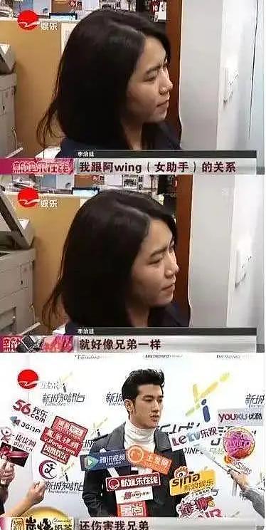 “天王嫂”境遇大不同:方媛拼三胎、罗美薇4年亏了20亿?(组图) - 9