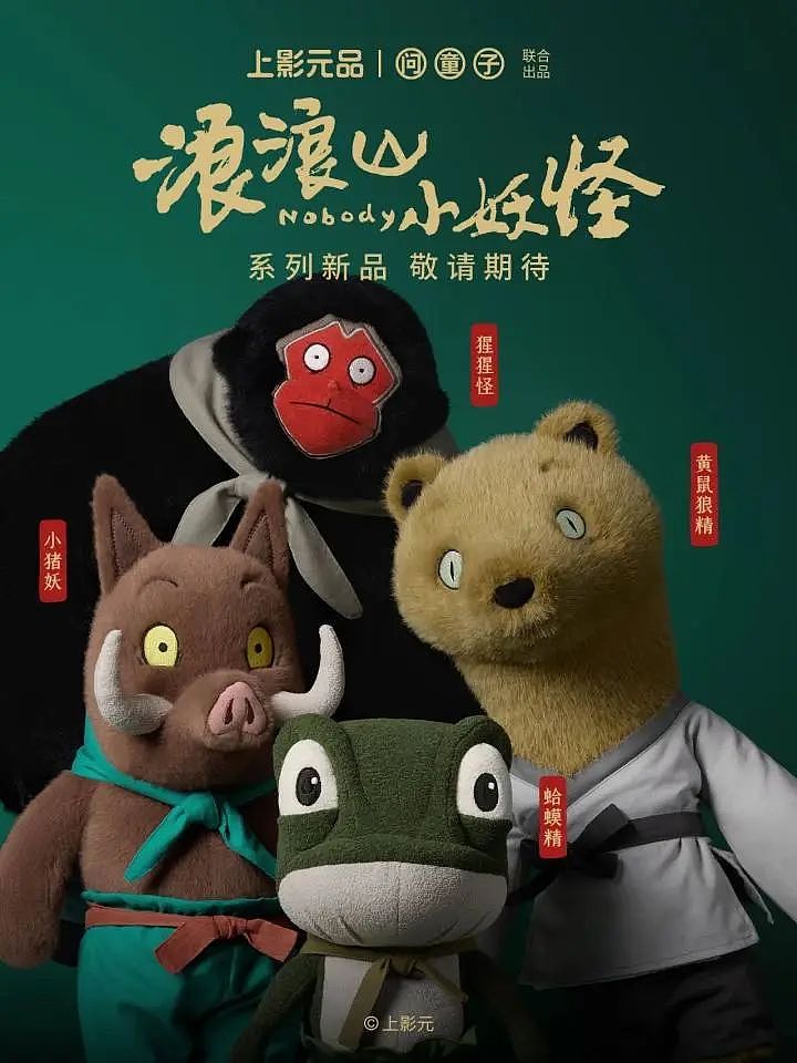 爆火，3天卖出1万多件！已创造新纪录（组图） - 6