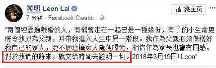 “天王嫂”境遇大不同:方媛拼三胎、罗美薇4年亏了20亿?(组图) - 15
