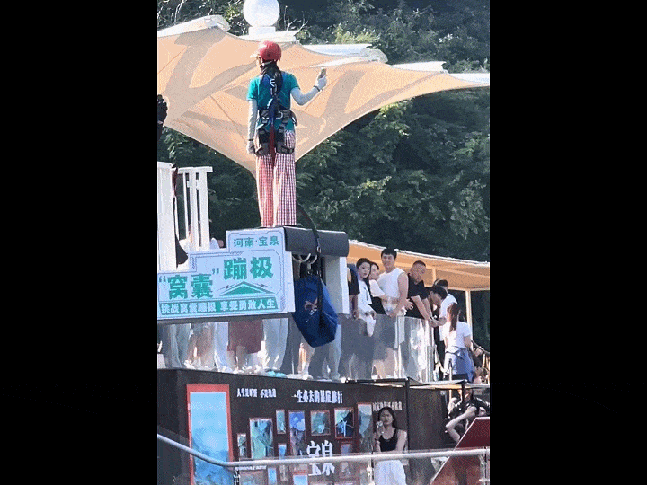 我又行了！中国第一批“窝囊”景区，拯救了无数打工人（组图） - 11
