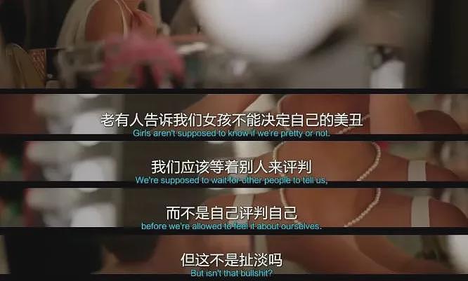 39岁杨幂又被骂上热搜,评论区脏话一片,网友:怎么不捂着点(组图) - 30