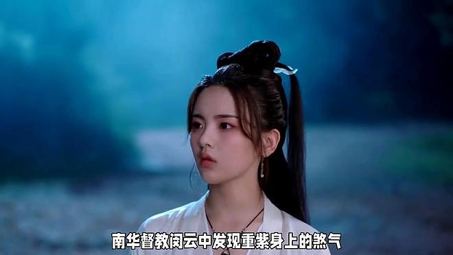 长得丑、演技差，演一部剧毁一部的5位“资源咖”，终于露馅了（组图） - 16