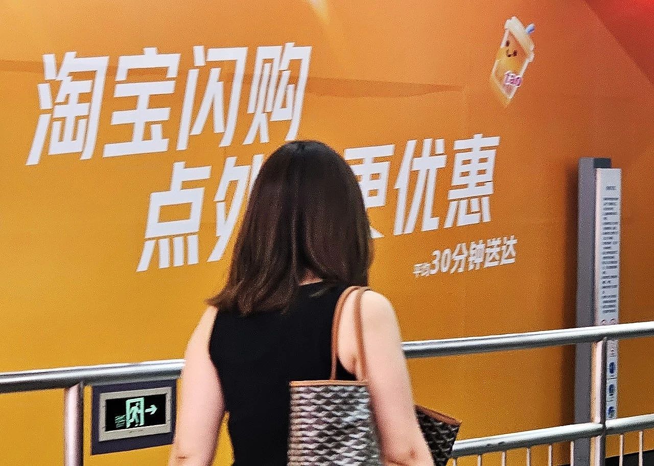 史上最贵外卖大战，到底谁是赢家？（组图） - 21
