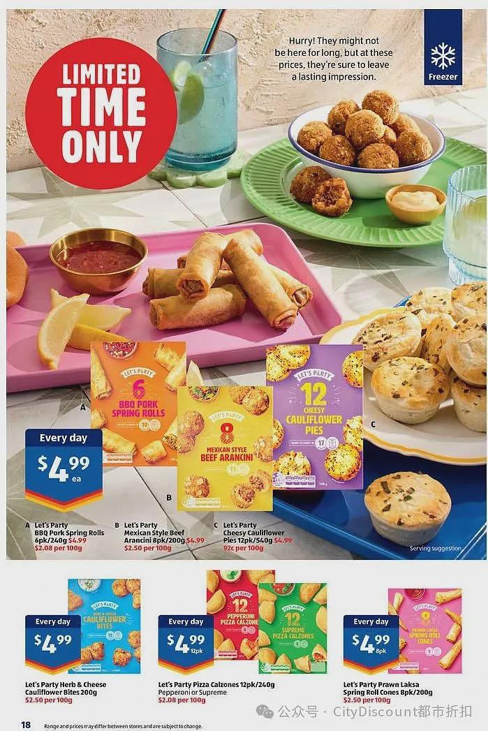本周最新!澳洲各大超商特价商品一网打尽,大批好物骨折破半价!Woolworths、Coles、Aldi、UMall…(组图) - 103