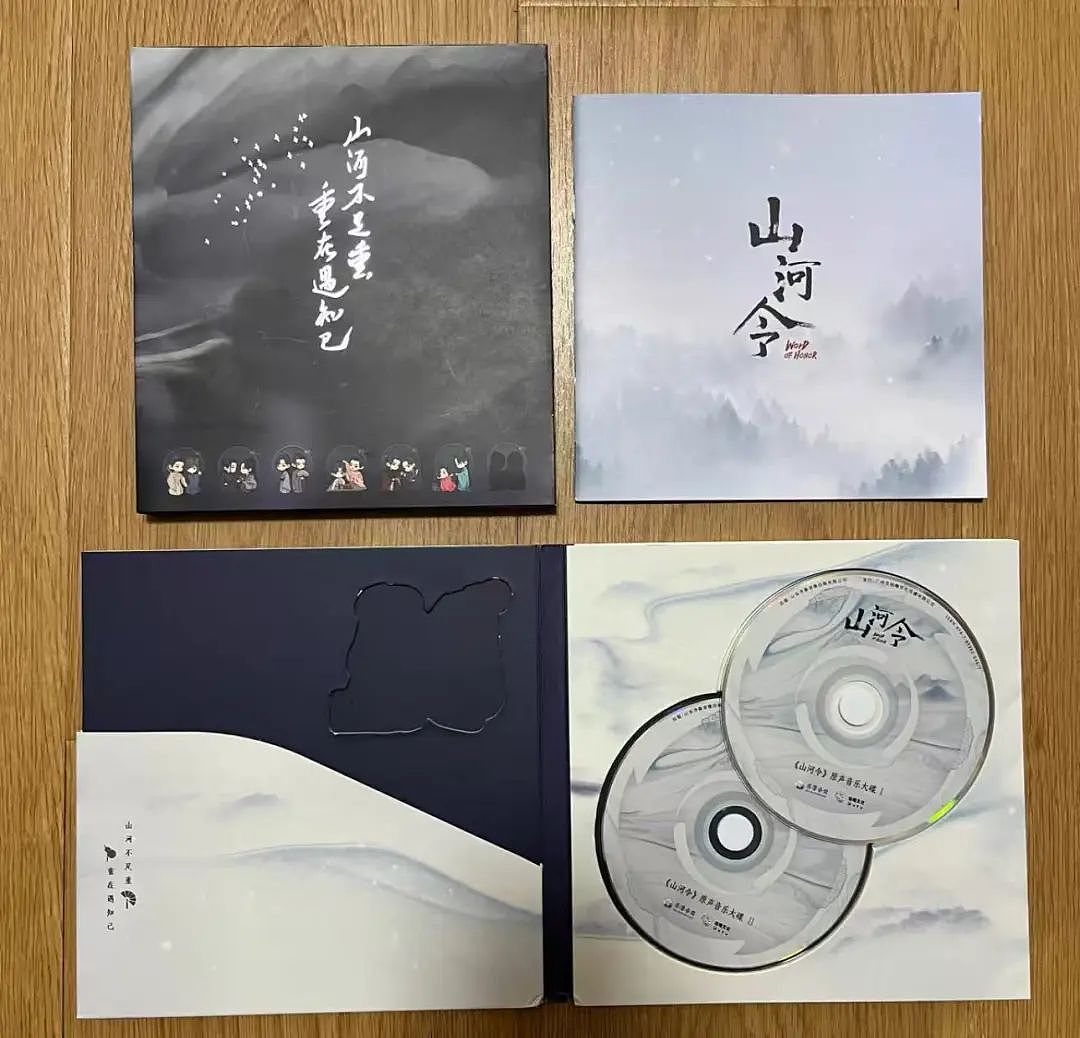 “史上最卷”暑期档，没有爆款剧？（组图） - 23