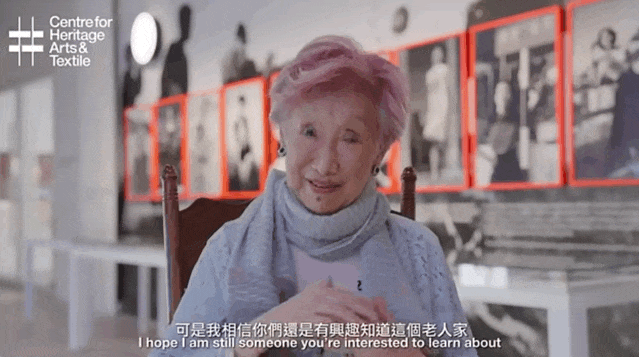 93岁一生乘风破浪，她是王家卫眼中最美的上海女人（组图） - 14