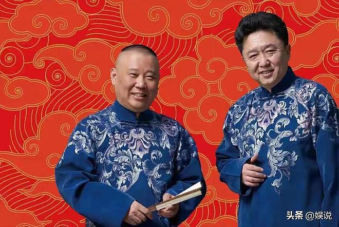 郭德纲也没想到,自己辛苦培养21年的岳云鹏,竟成了相声圈的笑话(组图) - 8