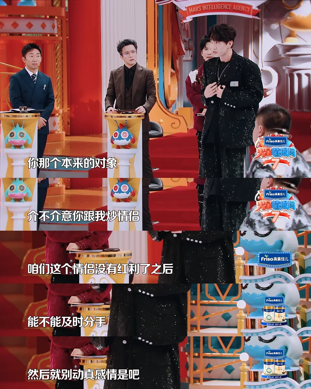 “史上最卷”暑期档，没有爆款剧？（组图） - 30