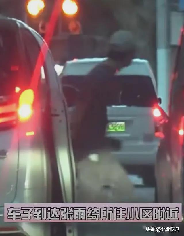 张雨绮又爆新恋情？两人一起逛街后乘车回住所，真内地萧亚轩（组图） - 5