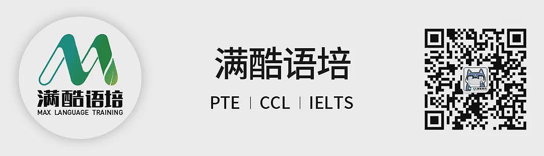 在澳中国留学生成犯罪分子利用工具！团伙盯上澳洲本土昆虫、动物！多名留学生试图帮其邮寄回国被抓！（组图） - 18
