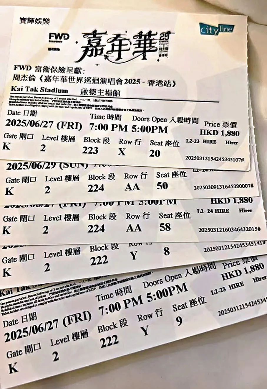 香港惊现传销式灰色产业链!港人卧底数月揭爆炸性内幕(组图) - 13