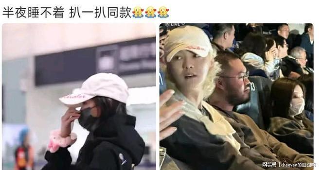 鹿晗演唱会上秀恩爱？佩戴关晓彤同款情侣挂件，网友：一定要幸福（组图） - 5