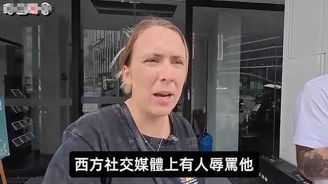 只认中国!英国夫妇游巴厘岛被狗咬,飞中国打疫苗,自家人都不信(组图) - 12