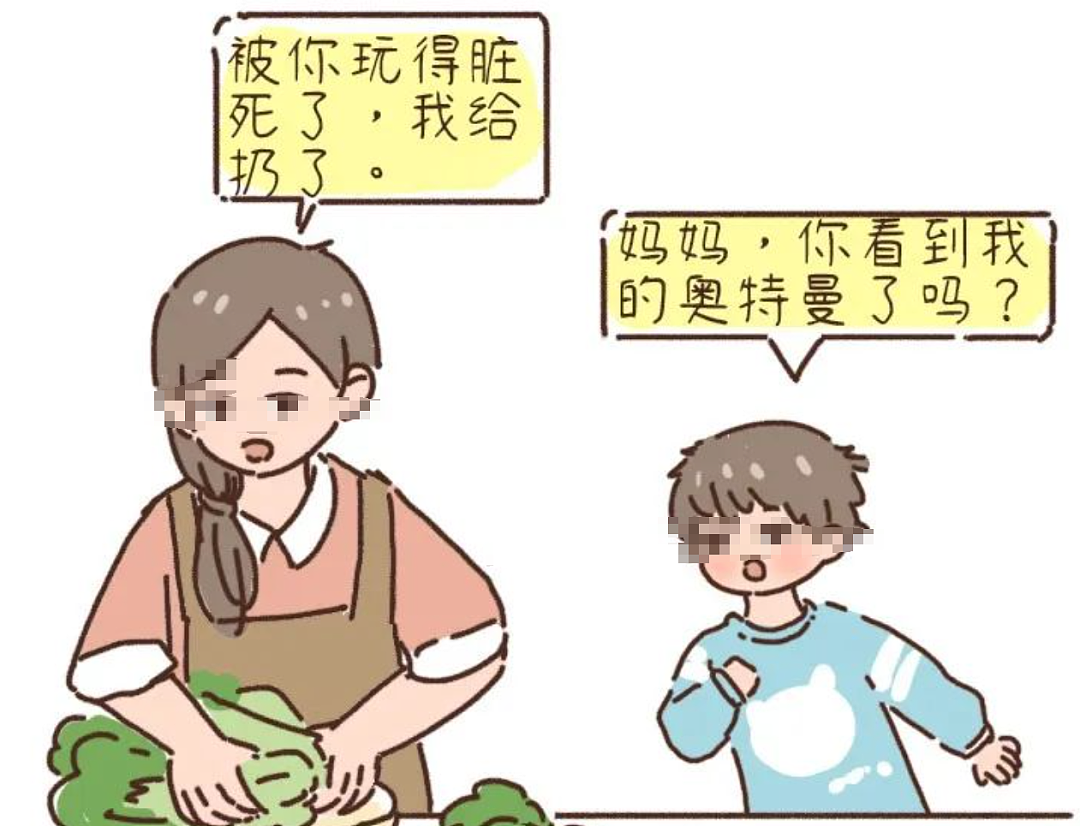 儿子洗澡中被母亲强行闯入拍视频直播，看到亲妈的表情我窒息了（组图） - 12