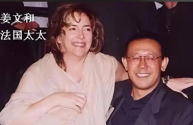 风流多情的姜文：爱过4个顶级大美人，却无一人说他坏话（组图） - 20