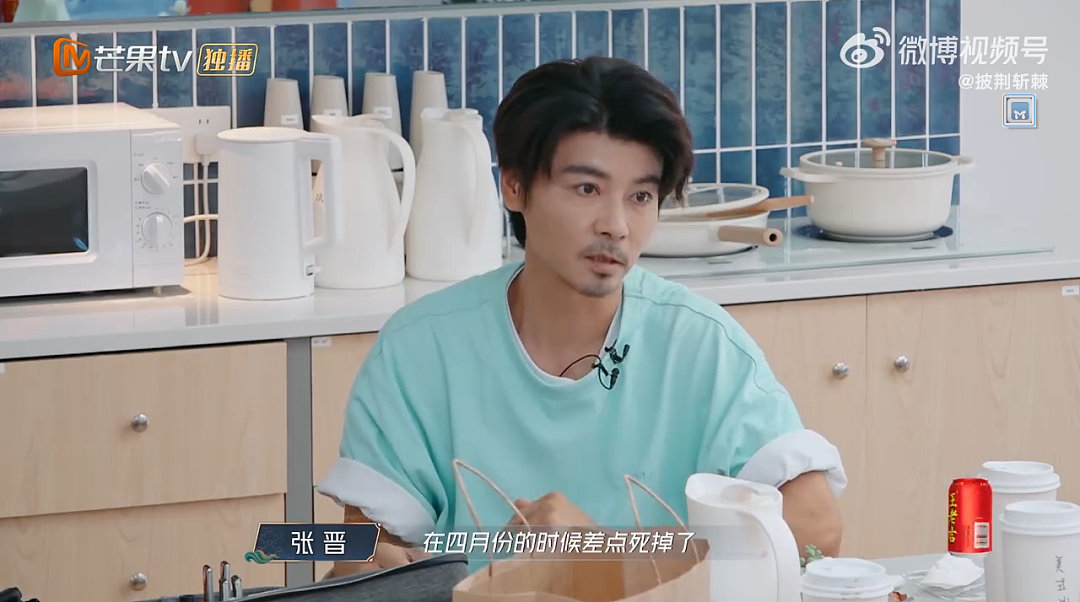 “第一次体会跟死亡很接近的感觉”,知名男演员自曝:国外旅行时突然发病(组图) - 1