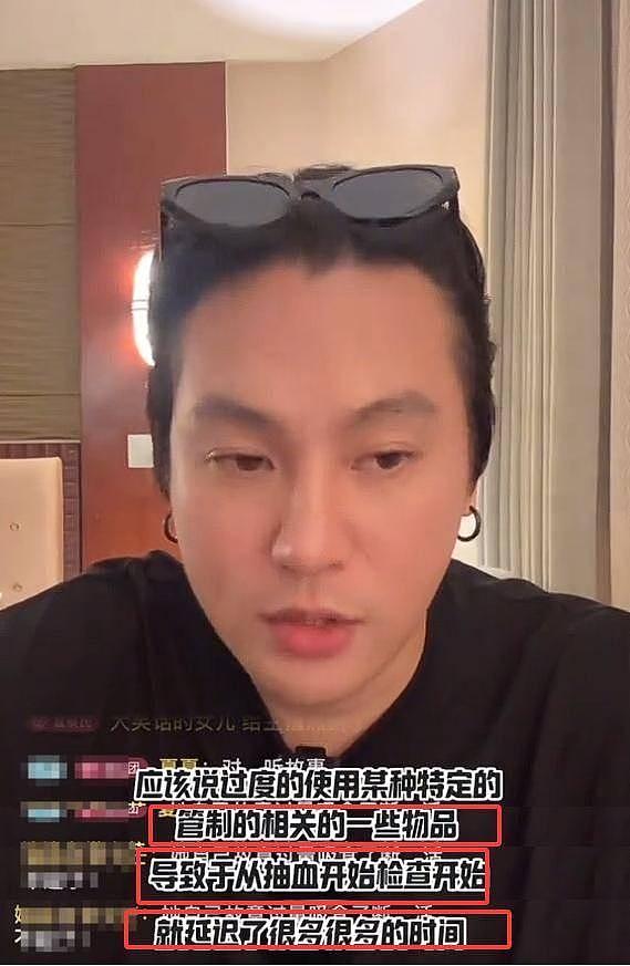 小S金钟奖复出,疑似再度消费大S,吴宗宪的暗示又要成真(组图) - 11
