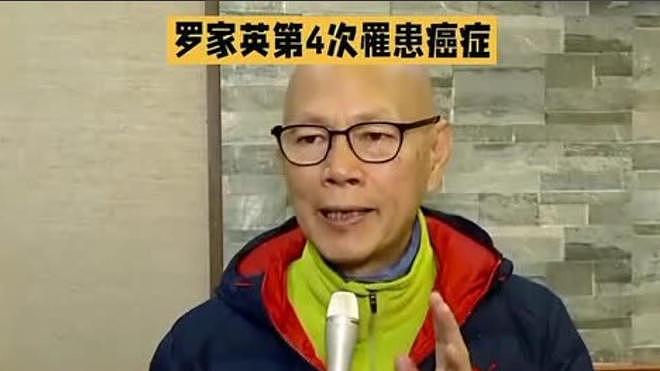 钱再多有什么用,罗家英凄惨的晚年生活,再次印证费翔的话(组图) - 16