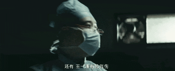 年度期待的国产悬疑剧“王炸”,怎么失灵了?(组图) - 3