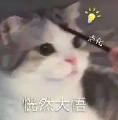 香港惊现传销式灰色产业链!港人卧底数月揭爆炸性内幕(组图) - 20