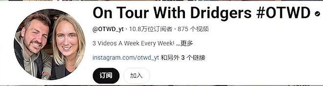 只认中国!英国夫妇游巴厘岛被狗咬,飞中国打疫苗,自家人都不信(组图) - 17