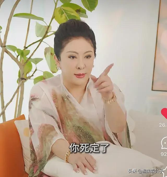 向太爆娱乐圈婚姻“潜规则”：肉体出轨不算事，绝对不碰女明星（组图） - 7