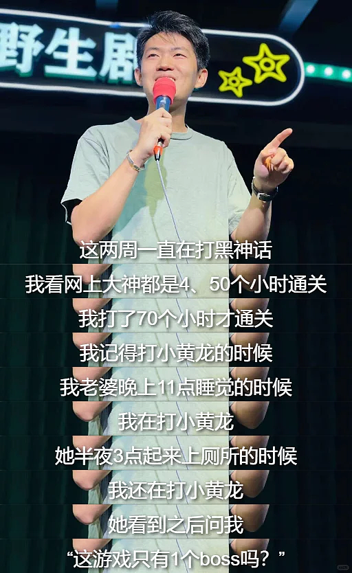 “史上最卷”暑期档，没有爆款剧？（组图） - 34