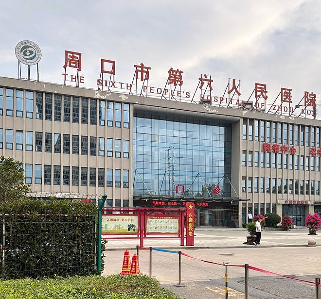 网暴之下，邵医生的最后一天（组图） - 7