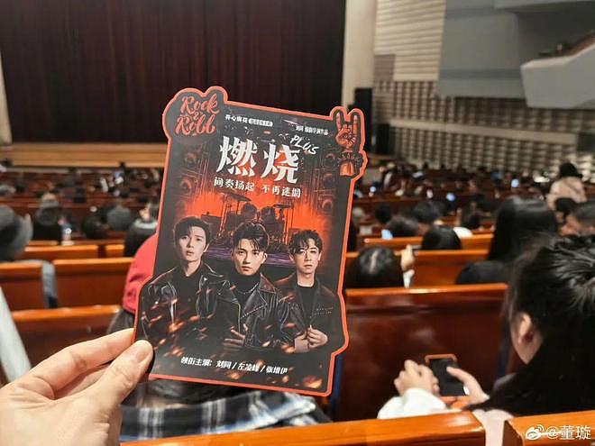 董璇二婚为什么引发全网争议？（组图） - 38