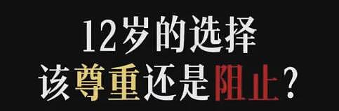 知名女星宣布出轨？！下嫁渣男孕期被打毁容，复出后走哪都被欺负？（组图） - 5