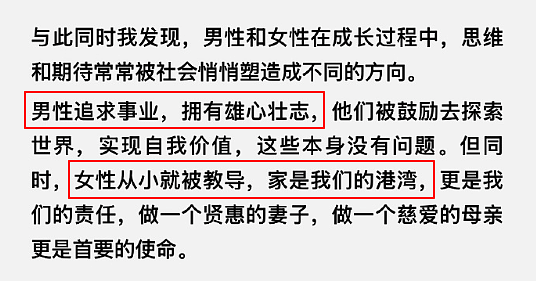 一直以为他们很恩爱,结果偷偷离婚两年了......(组图) - 9