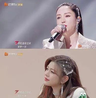 董璇二婚为什么引发全网争议？（组图） - 27