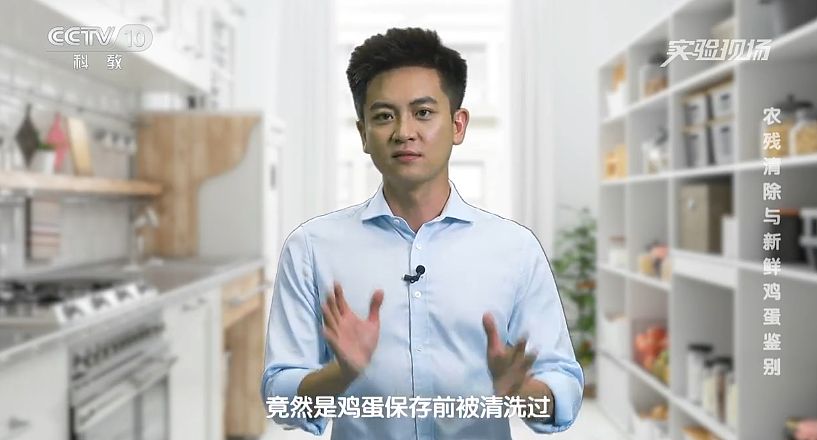 一家三口吃洗过的鸡蛋中毒！澳洲官方建议：鸡蛋不要洗！（组图） - 3