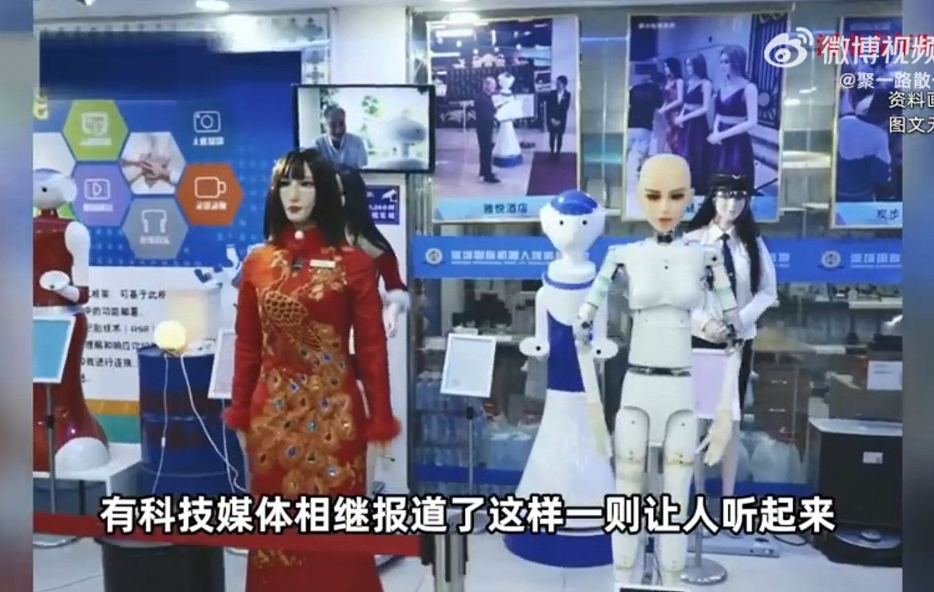 全球首个代孕机械人1年内中国问世?声称用人工子宫模仿孕育过程(组图) - 5