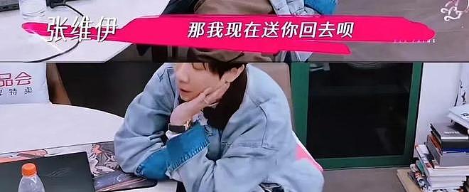 董璇二婚为什么引发全网争议？（组图） - 15