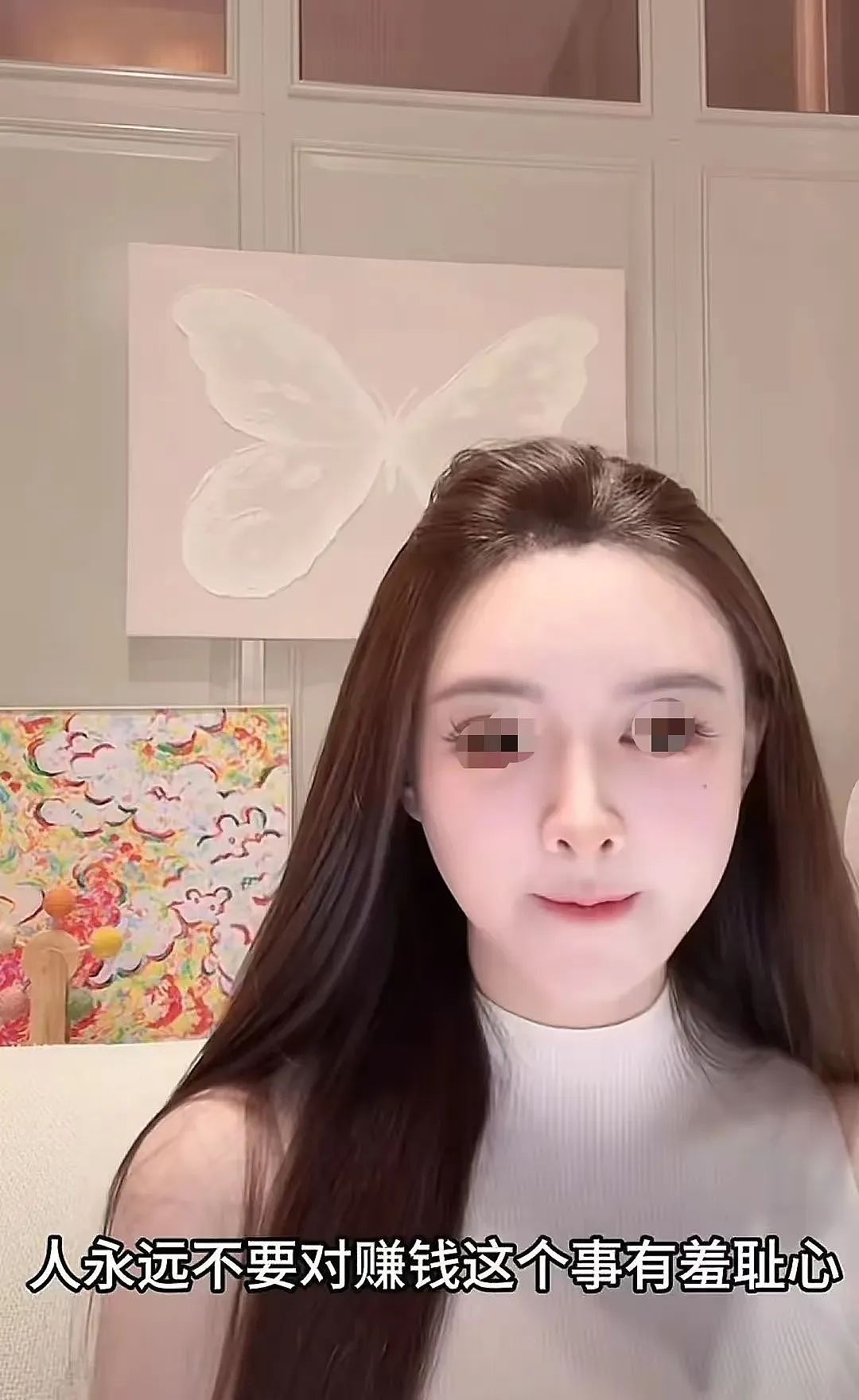 退圈8个月返场爆火！靠生娃翻红的她，开播狂赚千万（组图） - 2