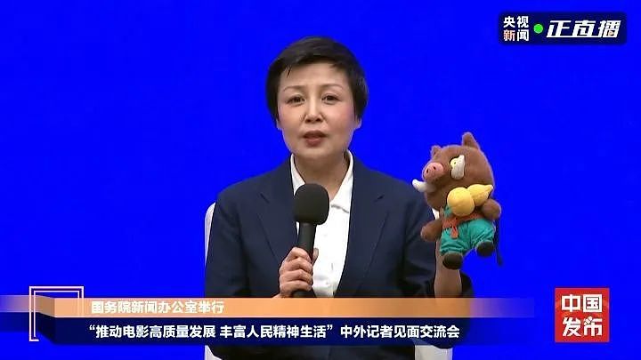 爆火，3天卖出1万多件！已创造新纪录（组图） - 3