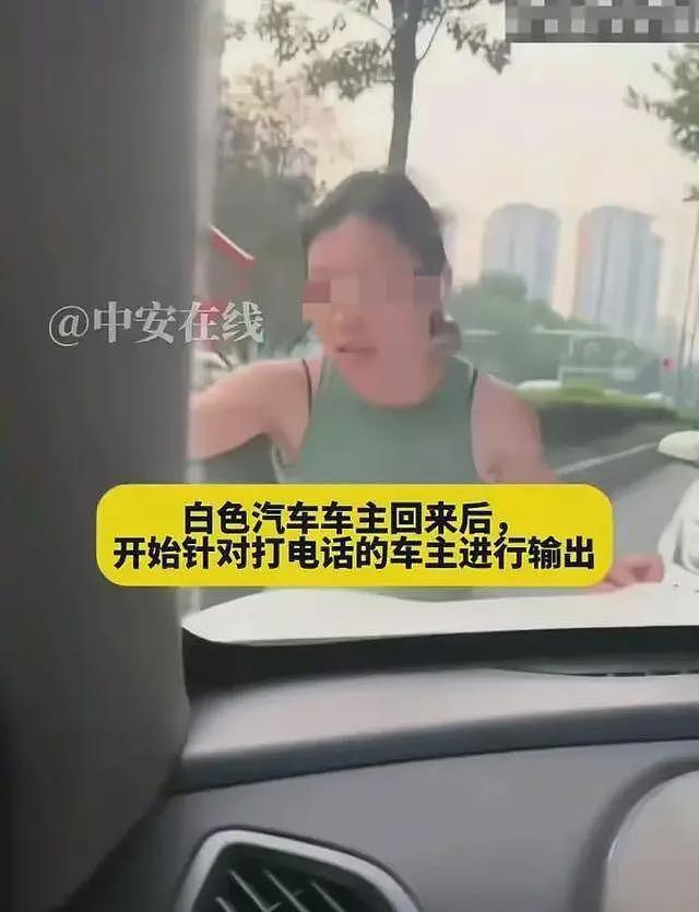 停车堵路50分钟后续:女子直播硬刚网友,丈夫发文解释,越描越黑(视频/组图) - 7