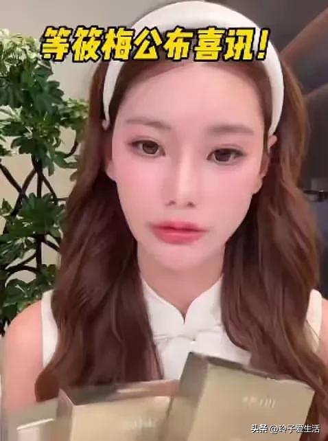 后妈难当？马筱梅用真心打破偏见，被赞中国好继母（组图） - 10