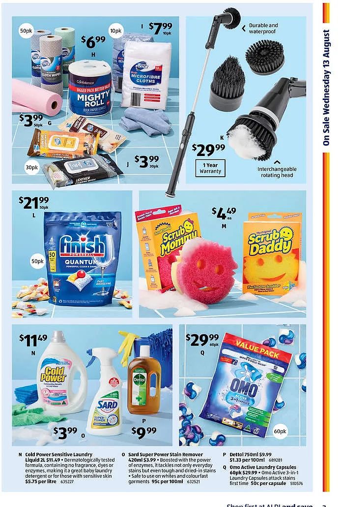 洗刷刷！【Aldi】8月13日起特价品及本期特价食品（组图） - 2