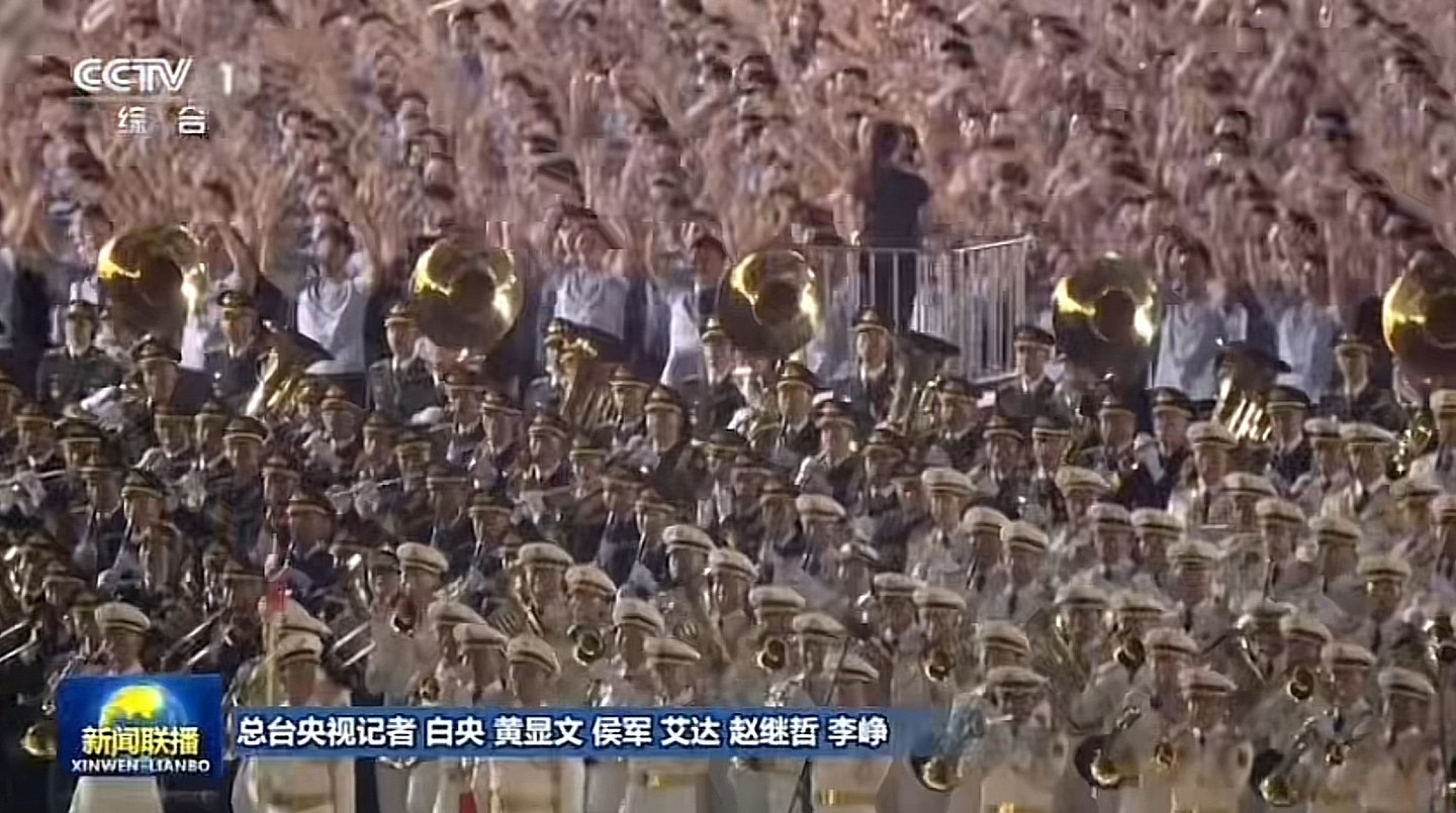 画面公开！纪念抗战胜利80周年大会第一次综合演练结束（视频/组图） - 7