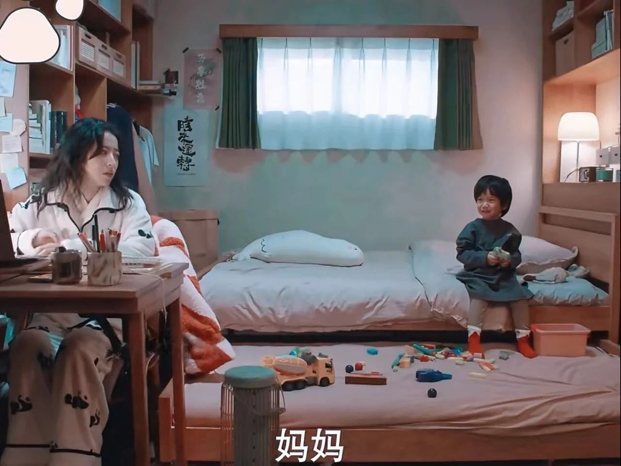 中产父母，高价抢大学生带娃（组图） - 6