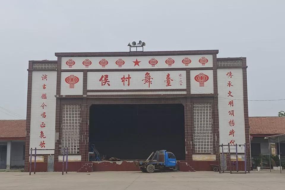 漂白3次犯罪记录，县财政局长的霸道仕途（组图） - 4